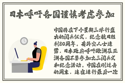 老师让我摸她胸吃她奶