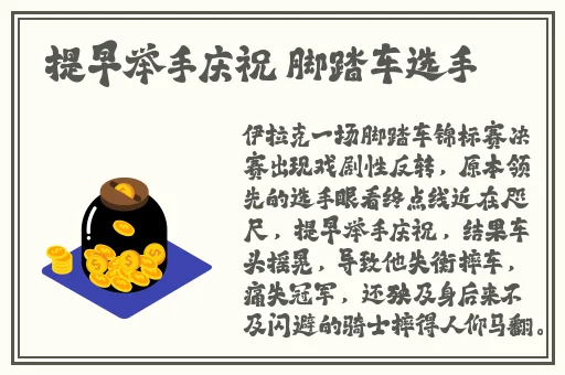 99re国产精品视频